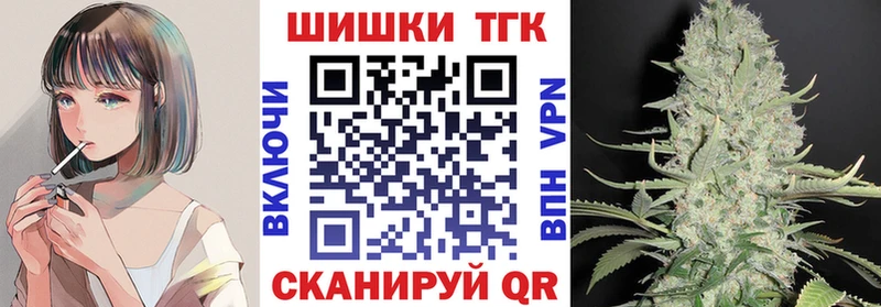 Как найти закладки Спасск-Дальний ГАШ  Марихуана  АМФ  Мефедрон  COCAIN  СОЛЬ 