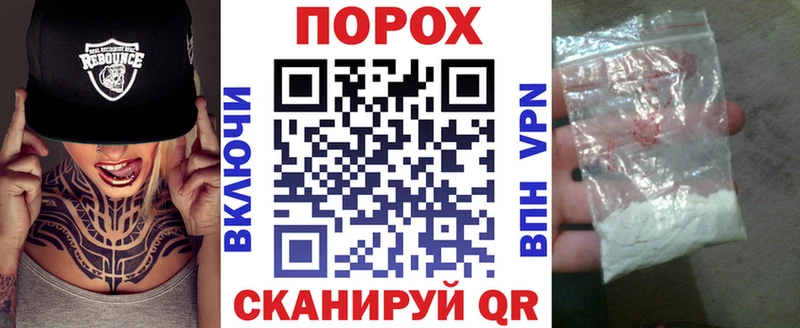 АМФ 98%  купить наркотики цена  Спасск-Дальний 