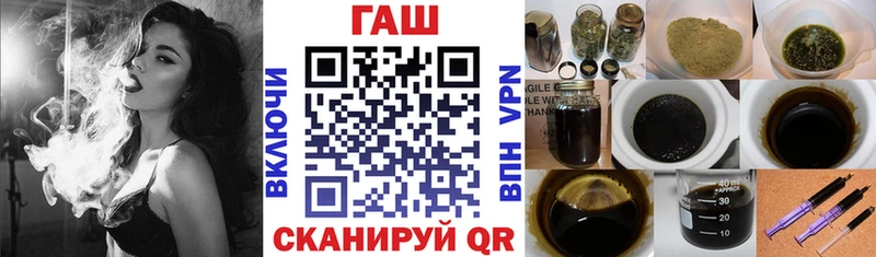 Гашиш Изолятор  Спасск-Дальний 