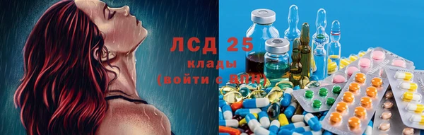 герыч Балабаново