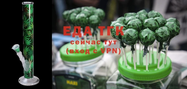 кокс Аркадак