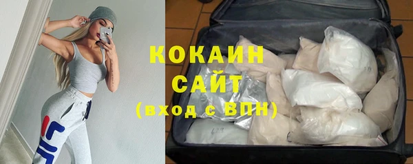 спиды Баксан
