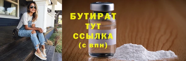кокс Аркадак