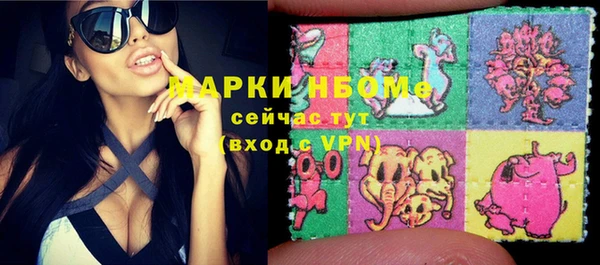 кокс Аркадак