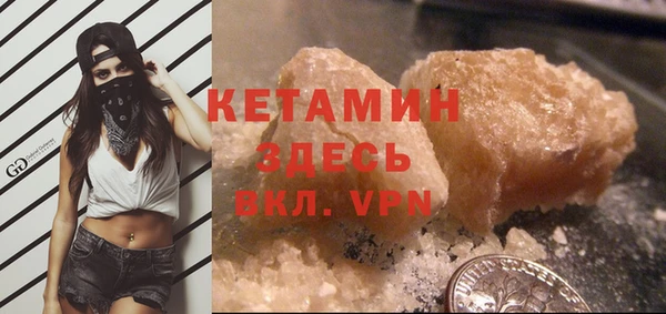 ГАЛЛЮЦИНОГЕННЫЕ ГРИБЫ Балахна