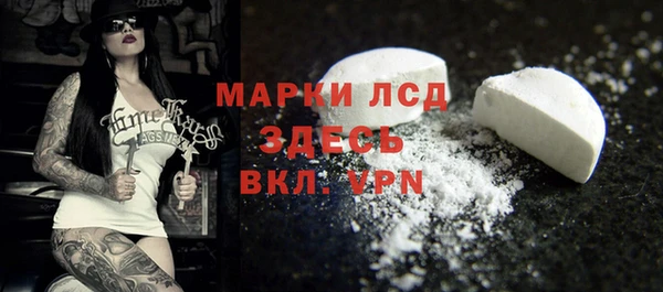 спиды Баксан