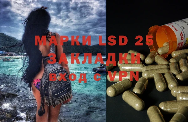 кокс Аркадак