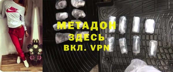 кокс Аркадак